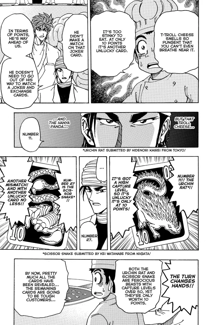 Toriko Chapter 166 image 15_optimized